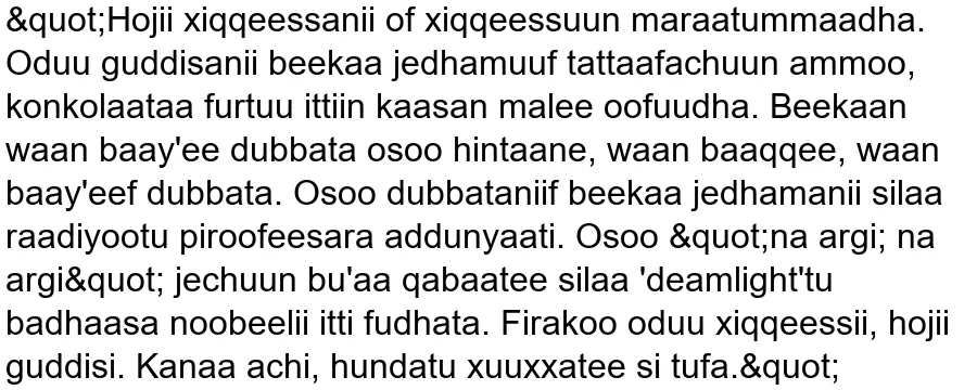 faana-of-dhauu-felmata-tarekeng-chimdi